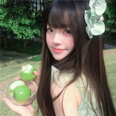 她来找我